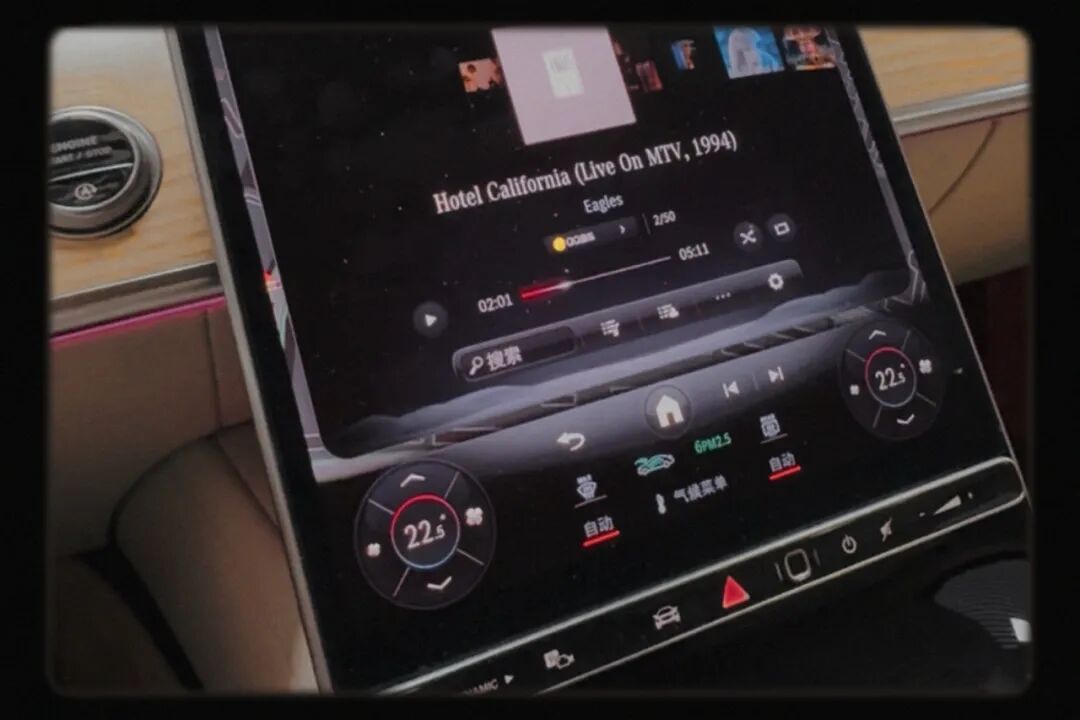 均衡器手动调节示意图,突出中频提升