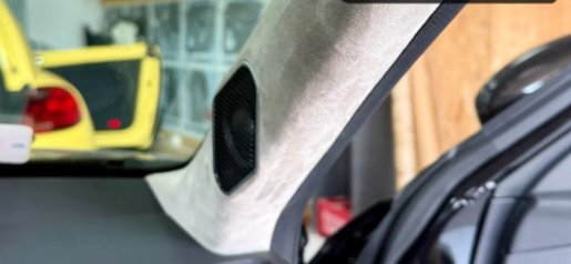 错误的高音指向示意图